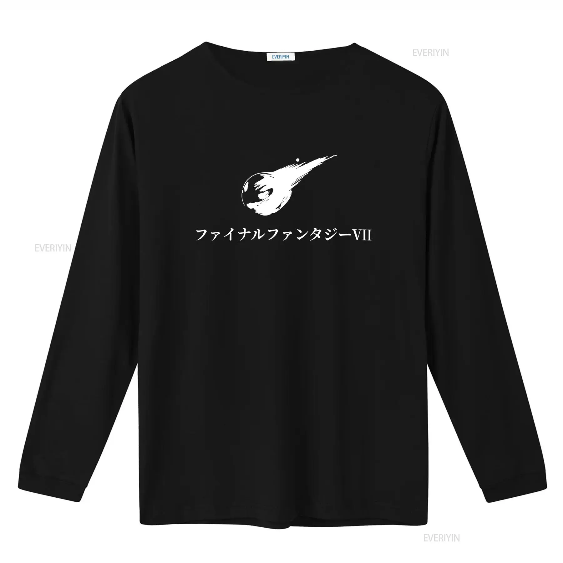 Koszulka FF7 JP Title, różne k – Vintage Fashion Jersey recenzja i cena